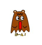 もぐぴょんのつぶやき（個別スタンプ：16）