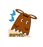 もぐぴょんのつぶやき（個別スタンプ：17）