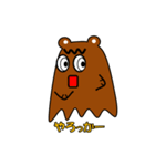 もぐぴょんのつぶやき（個別スタンプ：21）