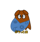 もぐぴょんのつぶやき（個別スタンプ：23）