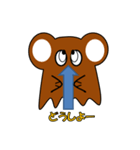 もぐぴょんのつぶやき（個別スタンプ：25）