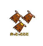 もぐぴょんのつぶやき（個別スタンプ：27）