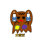 もぐぴょんのつぶやき（個別スタンプ：28）