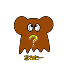もぐぴょんのつぶやき（個別スタンプ：29）