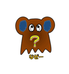 もぐぴょんのつぶやき（個別スタンプ：30）