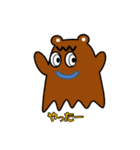 もぐぴょんのつぶやき（個別スタンプ：31）