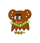 もぐぴょんのつぶやき（個別スタンプ：32）