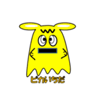 もぐぴょんのつぶやき（個別スタンプ：37）