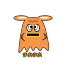 もぐぴょんのつぶやき（個別スタンプ：38）