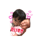 ゆづあや姉妹（個別スタンプ：2）