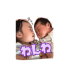 ゆづあや姉妹（個別スタンプ：3）