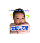 ゆづあや姉妹（個別スタンプ：7）