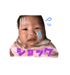 ゆづあや姉妹（個別スタンプ：9）