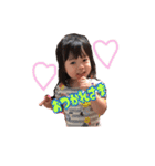ゆづあや姉妹（個別スタンプ：16）