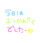 きったんスタンプ（個別スタンプ：3）