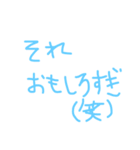 きったんスタンプ（個別スタンプ：9）