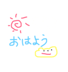 きったんスタンプ（個別スタンプ：12）