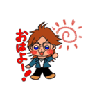 関西弁なひでさんの日常。（個別スタンプ：1）