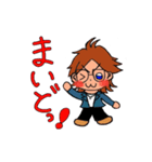 関西弁なひでさんの日常。（個別スタンプ：2）