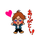関西弁なひでさんの日常。（個別スタンプ：3）