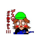 関西弁なひでさんの日常。（個別スタンプ：8）