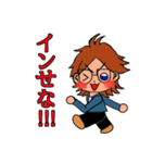 関西弁なひでさんの日常。（個別スタンプ：9）