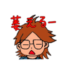 関西弁なひでさんの日常。（個別スタンプ：10）