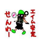 関西弁なひでさんの日常。（個別スタンプ：13）