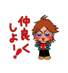 関西弁なひでさんの日常。（個別スタンプ：16）