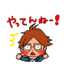 関西弁なひでさんの日常。（個別スタンプ：17）