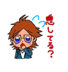 関西弁なひでさんの日常。（個別スタンプ：18）