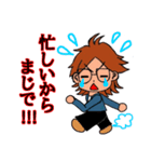 関西弁なひでさんの日常。（個別スタンプ：20）