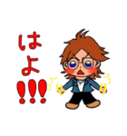 関西弁なひでさんの日常。（個別スタンプ：21）