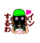 関西弁なひでさんの日常。（個別スタンプ：23）