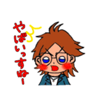 関西弁なひでさんの日常。（個別スタンプ：25）