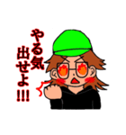 関西弁なひでさんの日常。（個別スタンプ：27）