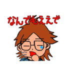 関西弁なひでさんの日常。（個別スタンプ：32）