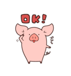 こぶたのはむさん（個別スタンプ：1）