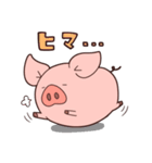 こぶたのはむさん（個別スタンプ：6）
