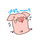 こぶたのはむさん（個別スタンプ：8）