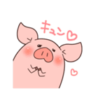 こぶたのはむさん（個別スタンプ：9）