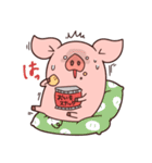 こぶたのはむさん（個別スタンプ：14）