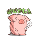こぶたのはむさん（個別スタンプ：17）