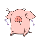 こぶたのはむさん（個別スタンプ：23）