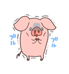 こぶたのはむさん（個別スタンプ：24）