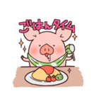 こぶたのはむさん（個別スタンプ：25）