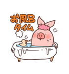こぶたのはむさん（個別スタンプ：27）