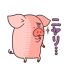 こぶたのはむさん（個別スタンプ：29）