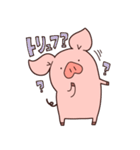 こぶたのはむさん（個別スタンプ：31）