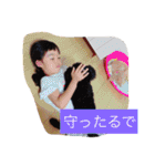 はらへりきち（個別スタンプ：2）